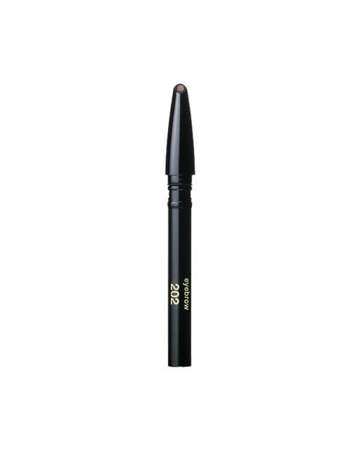 Clé de Peau Eyebrow Pencil Cartridge matita sopracciglia Grey Brown